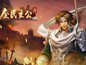 PG麒麟送宝客户端