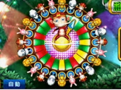 PG麒麟送宝桌面版客户端